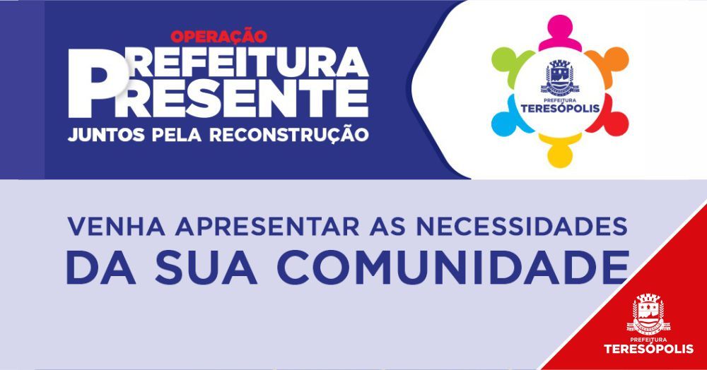 'Prefeitura Presente' atende moradores do 2º Distrito, neste sábado, 19,