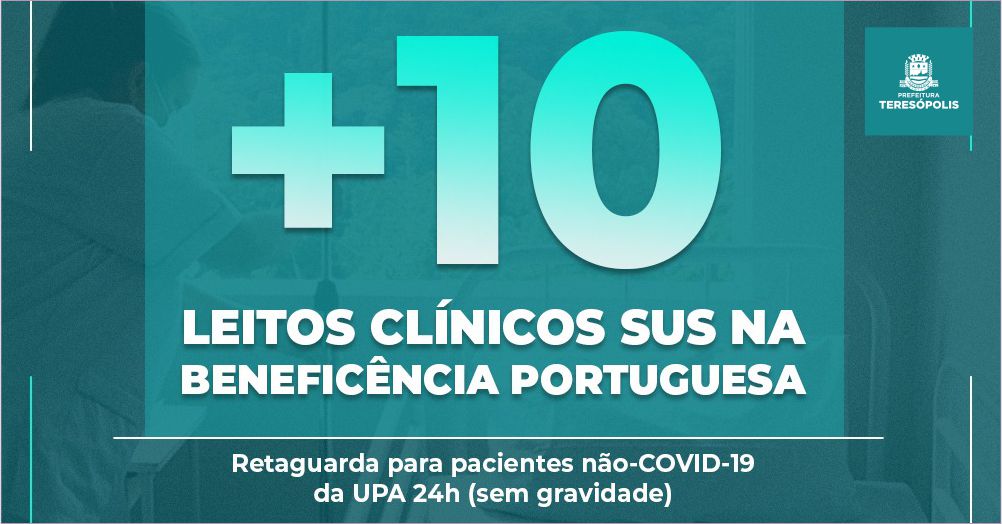 Gabinete de Crise Informa: novos 10 leitos clínicos SUS são abertos na Beneficência Portuguesa